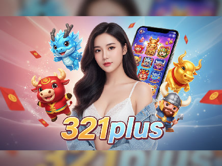 321plus slot